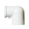 Thrifco Plumbing 3/4 Inch x 1/2 Inch Slip x Slip 90 Degree Elbow SCH 40 8114066 - alternate 2